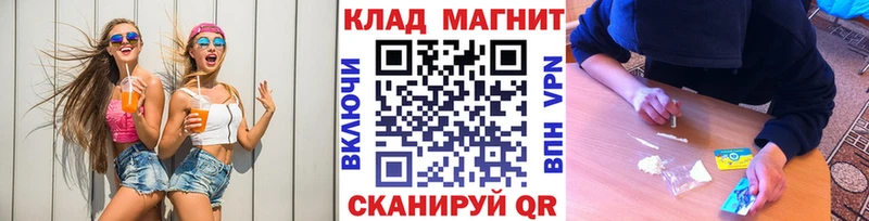ГАШ Лебедянь
