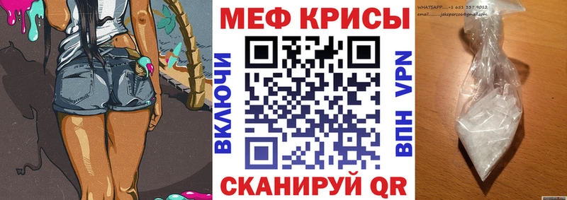 Купить ГАШИШ  Cocaine  Мефедрон  Лебедянь