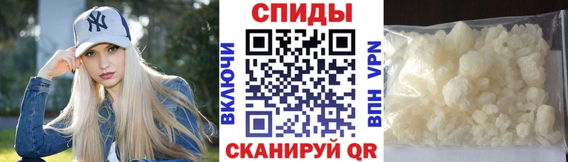 Купить где  Лебедянь  Amphetamine Розовый 