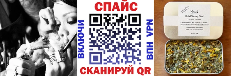 Купить закладки  Лебедянь  БУТИРАТ BDO 