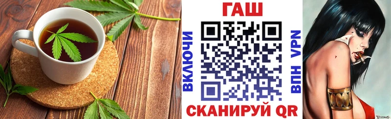 Купить где  Лебедянь  Canna-Cookies марихуана 