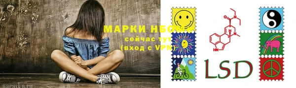 а пвп мука Семёнов