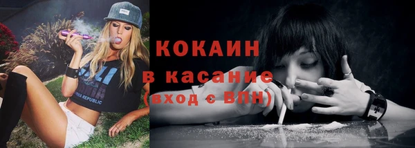 а пвп мука Семёнов