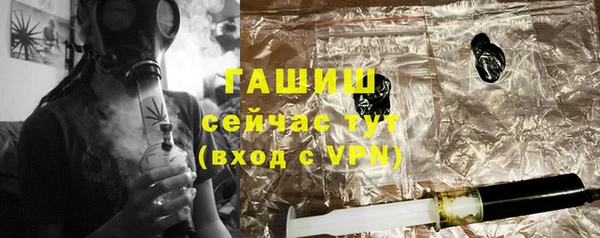 ALPHA PVP Семикаракорск