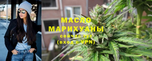 ALPHA PVP Семикаракорск