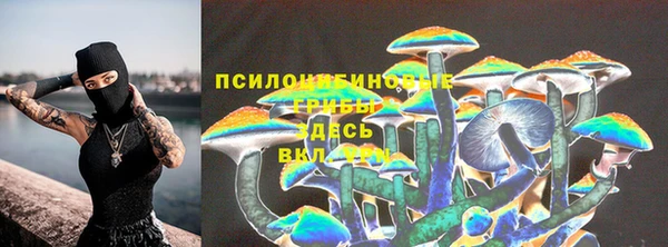 альфа пвп Семилуки