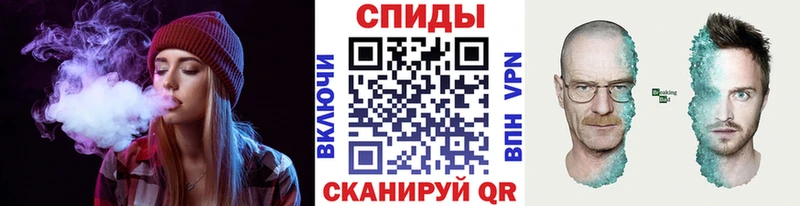 Купить  Лебедянь  МЕТАМФЕТАМИН витя 
