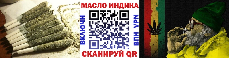 Купить закладки  Лебедянь  Дистиллят ТГК гашишное масло 