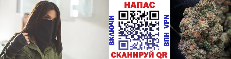 Купить где  Лебедянь  Марихуана THC 21% 